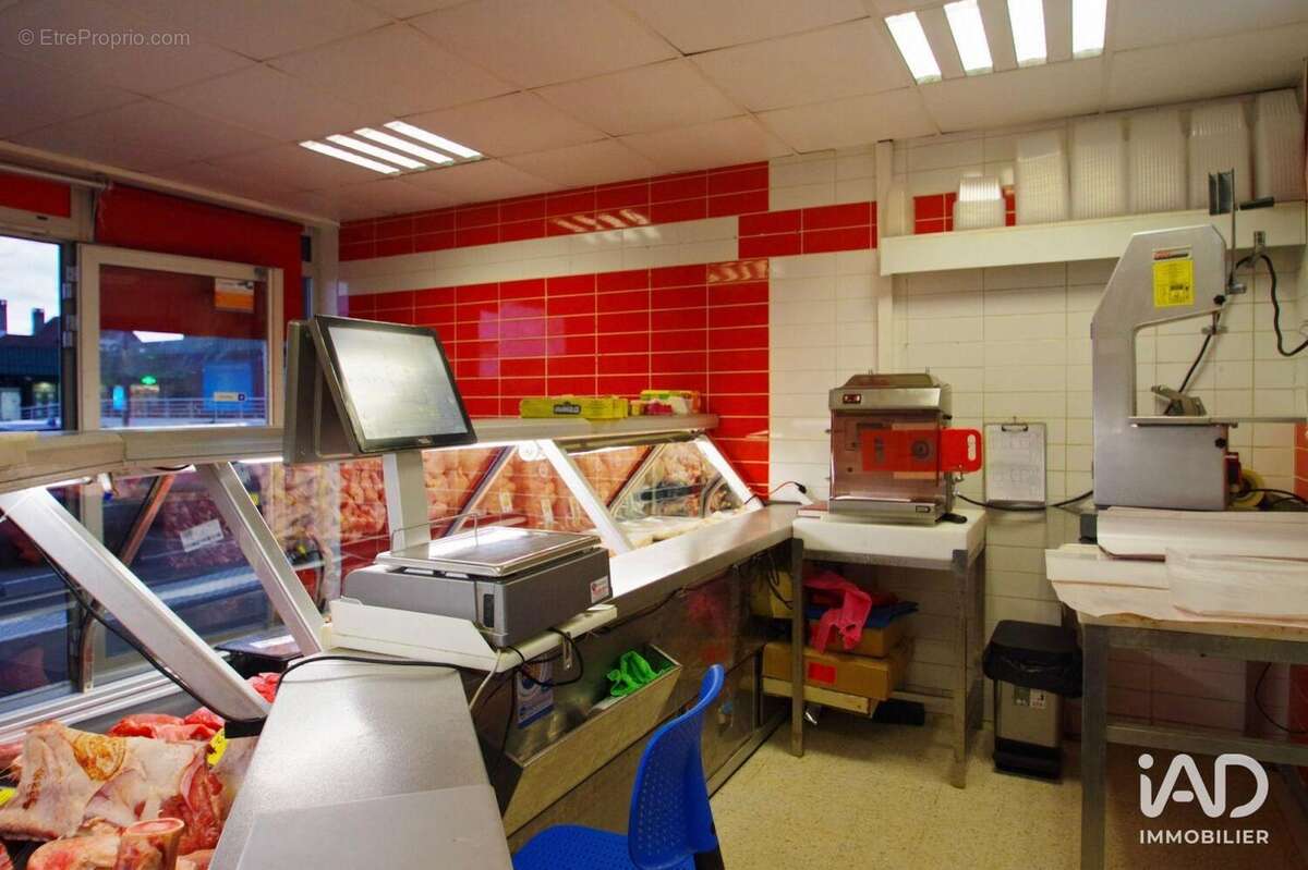 Photo 3 - Commerce à MERU