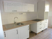 Appartement à ACHERES