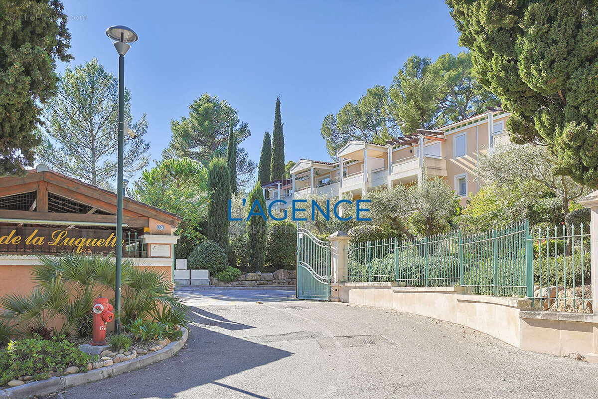 Appartement à HYERES