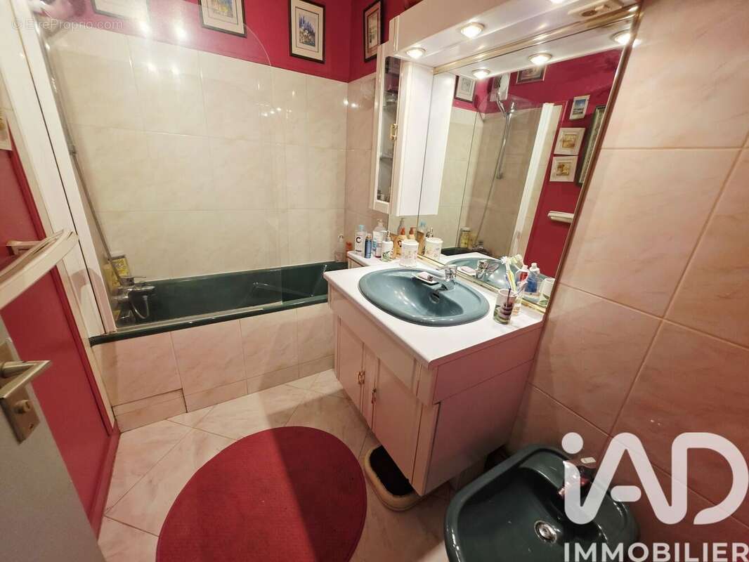 Photo 4 - Appartement à MERIGNAC