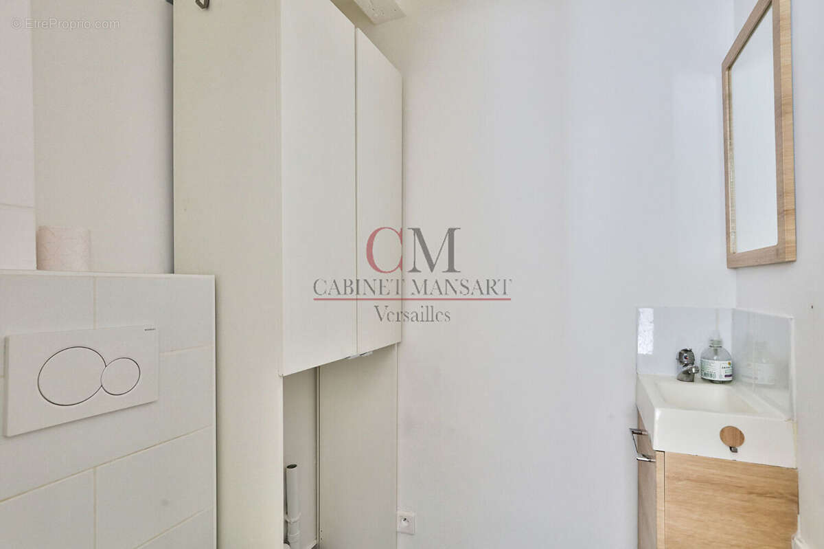 Versailles rive droite appartement - photo 8