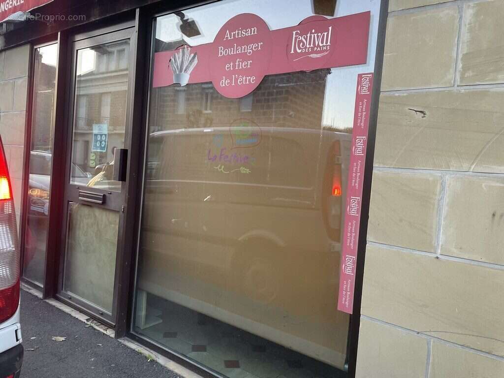 Appartement à BRIVE-LA-GAILLARDE