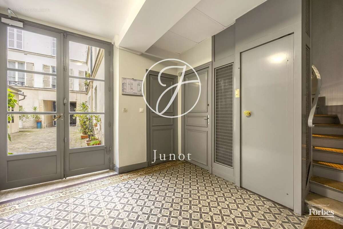 Commerce à PARIS-4E