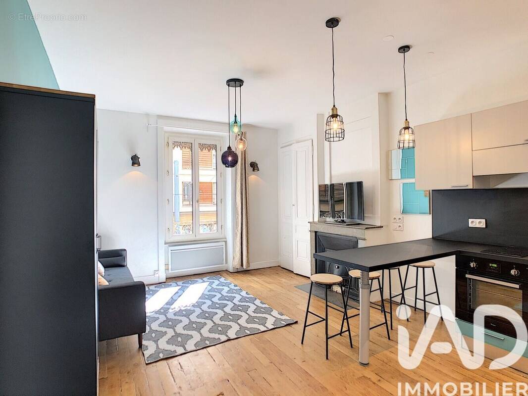 Photo 1 - Appartement à LYON-7E