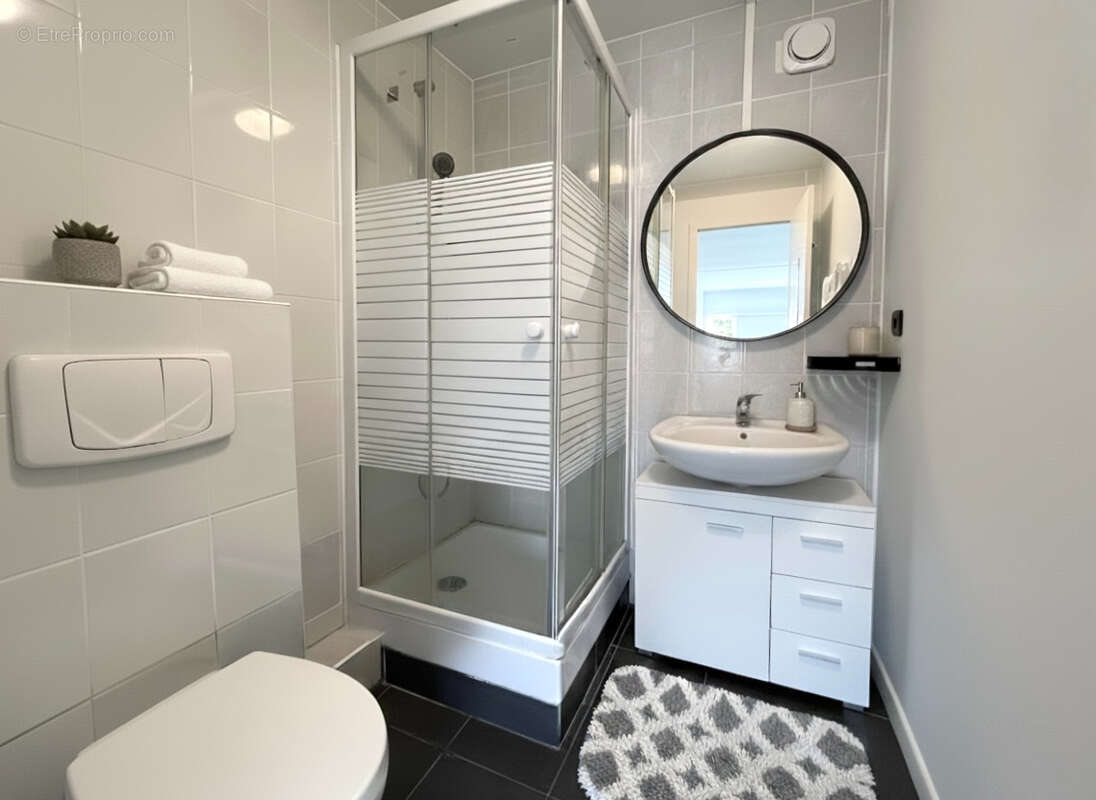 Appartement à ECULLY