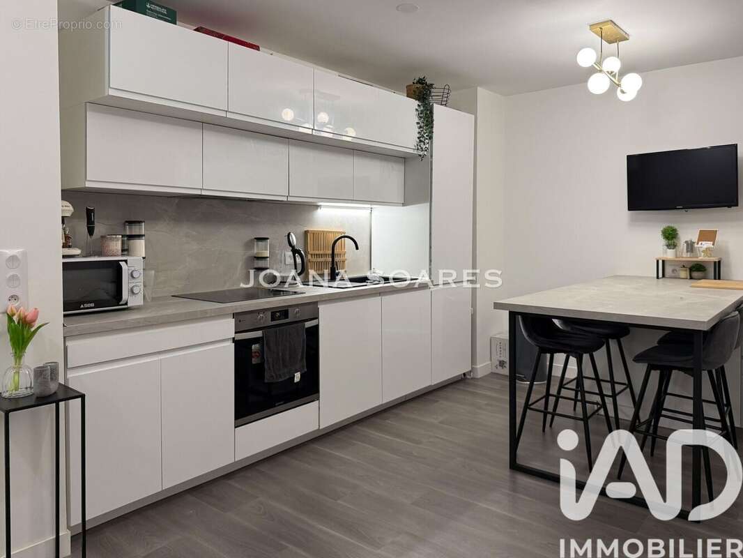 Photo 3 - Appartement à SARTROUVILLE