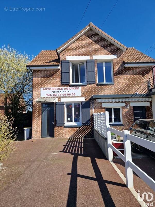 Photo 1 - Commerce à FORGES-LES-EAUX