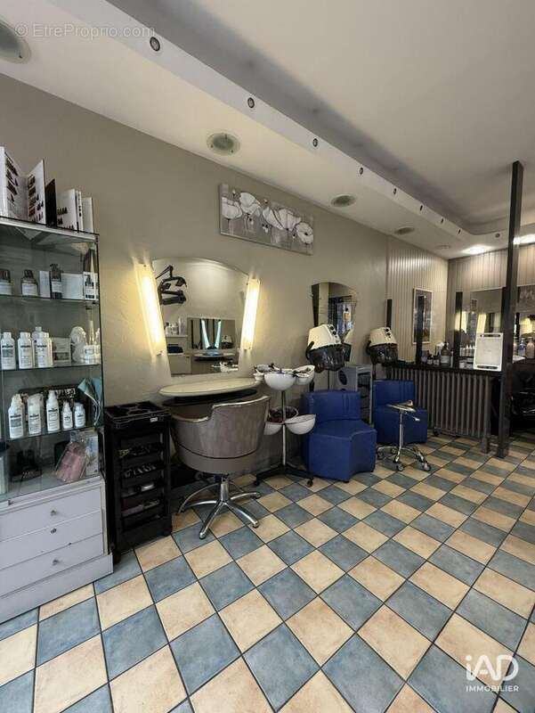 Photo 2 - Commerce à AULNAY-SOUS-BOIS