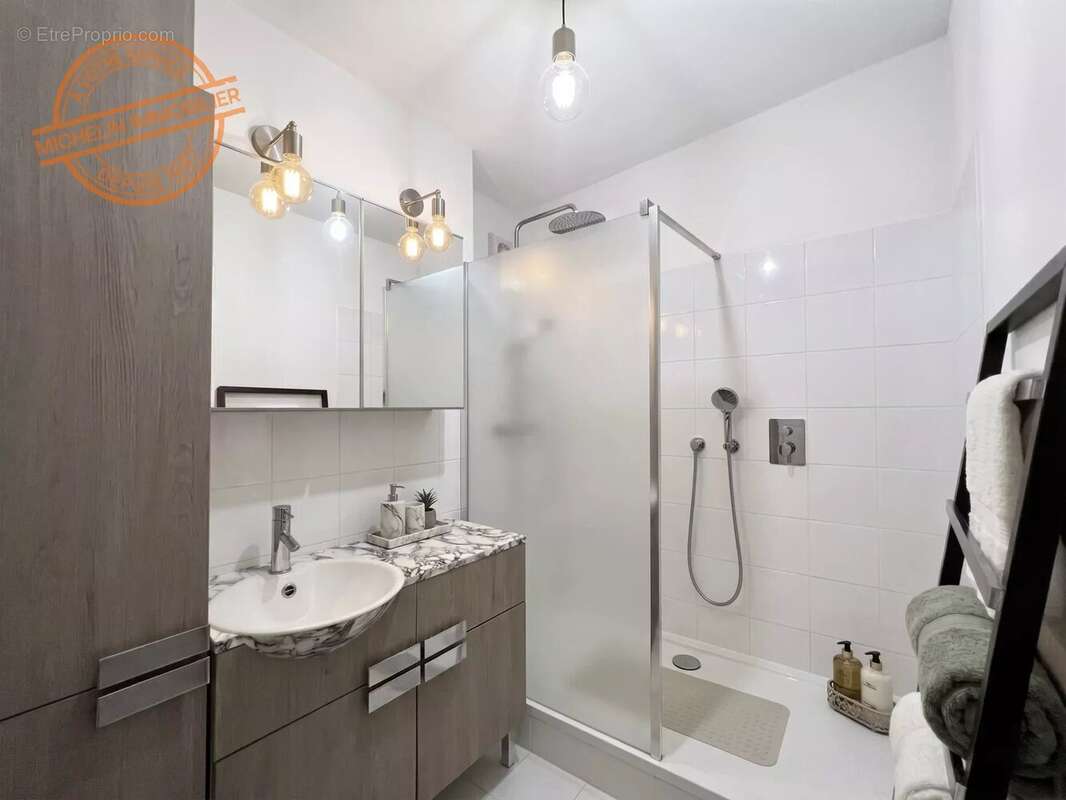 Appartement à ECULLY