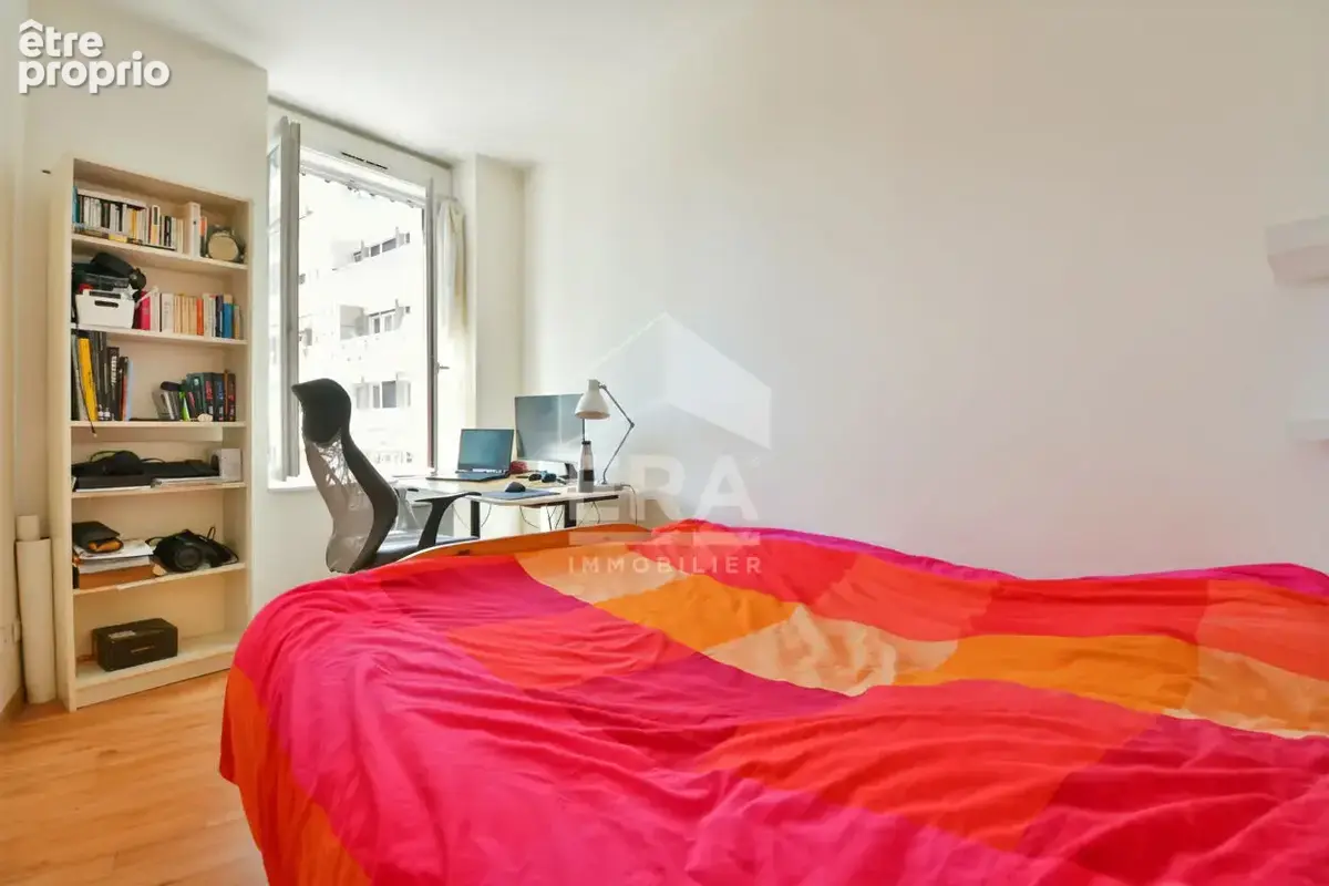Appartement 41m² à villeurbanne - photo 3