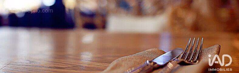 Photo 5 - Commerce à ANGERS