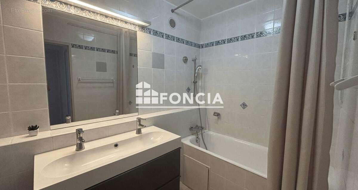 Appartement à AVIGNON