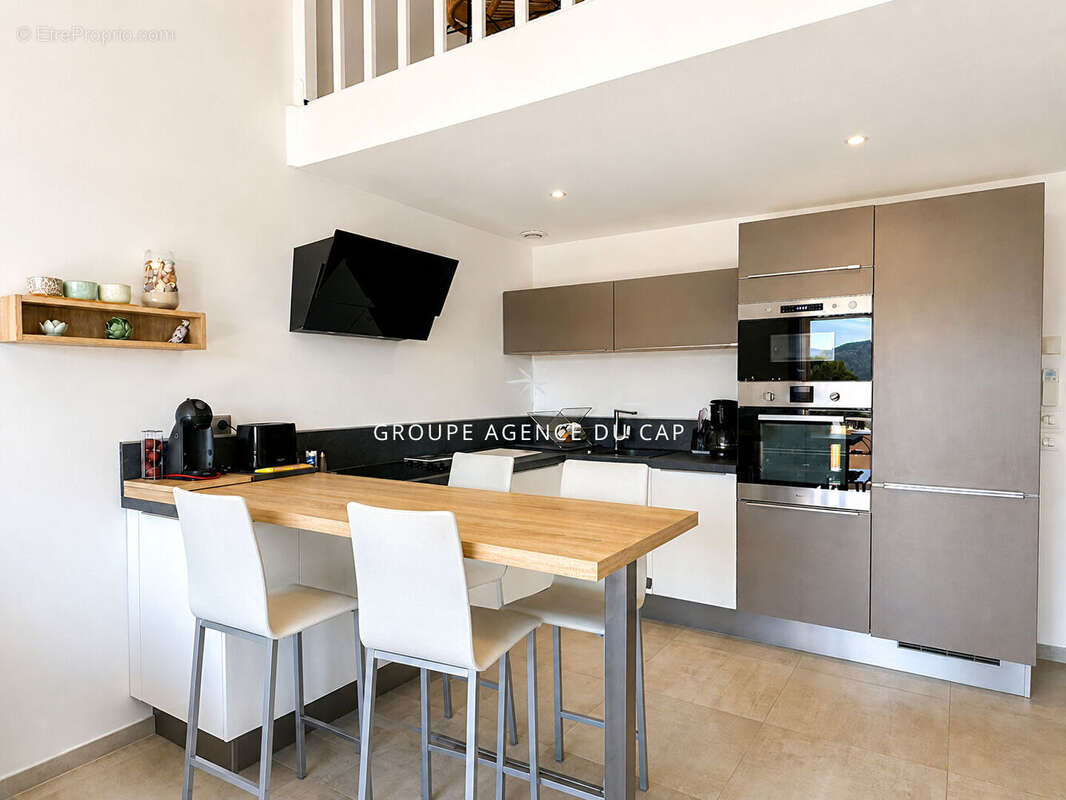 Appartement à LES ISSAMBRES