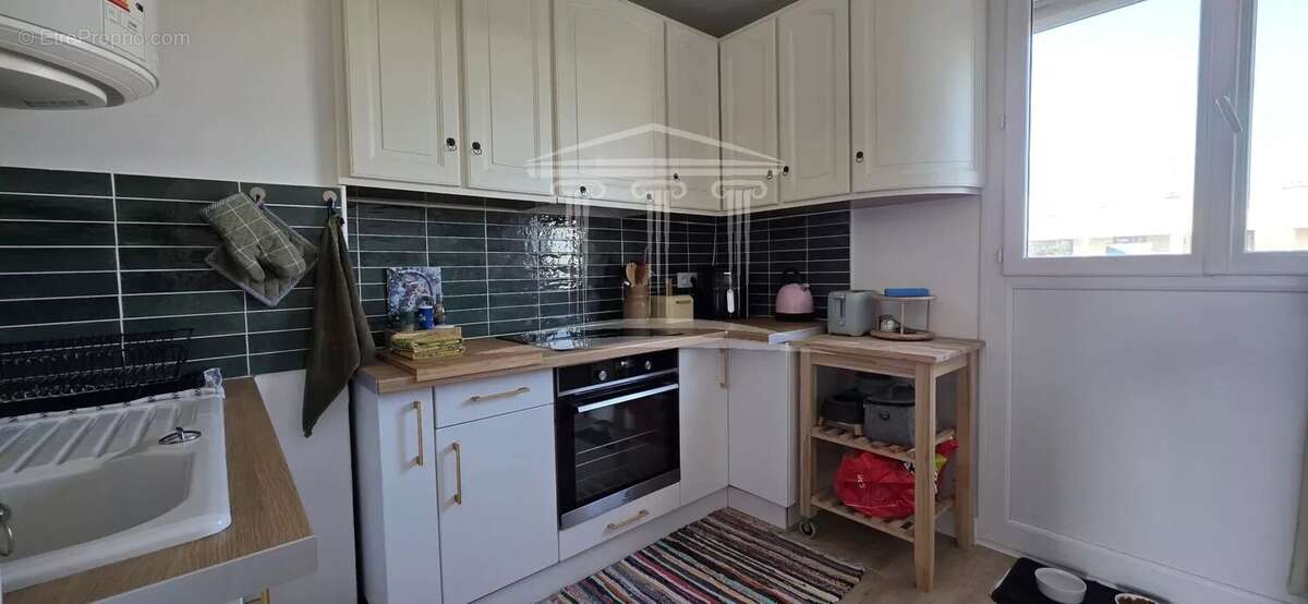 Appartement à AVIGNON