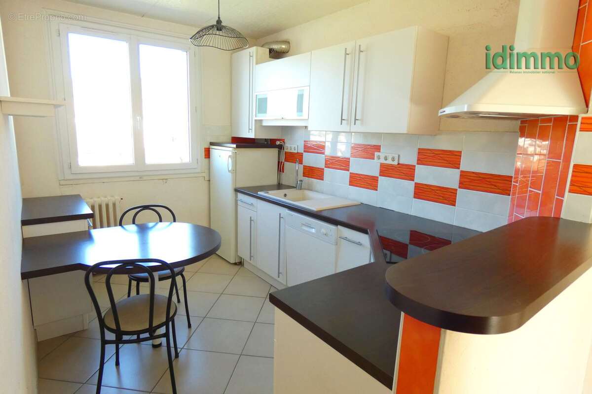 Appartement à AURILLAC