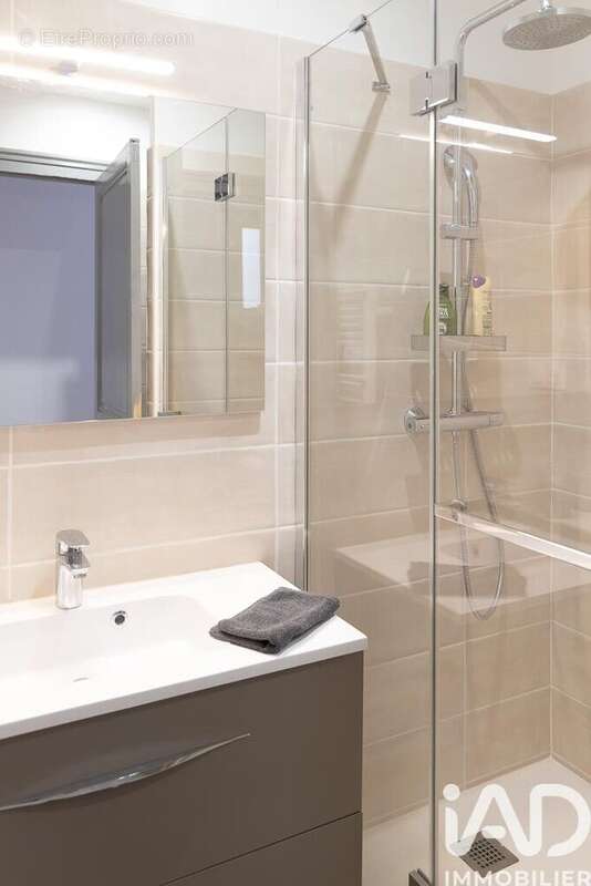 Photo 4 - Appartement à LOURDES