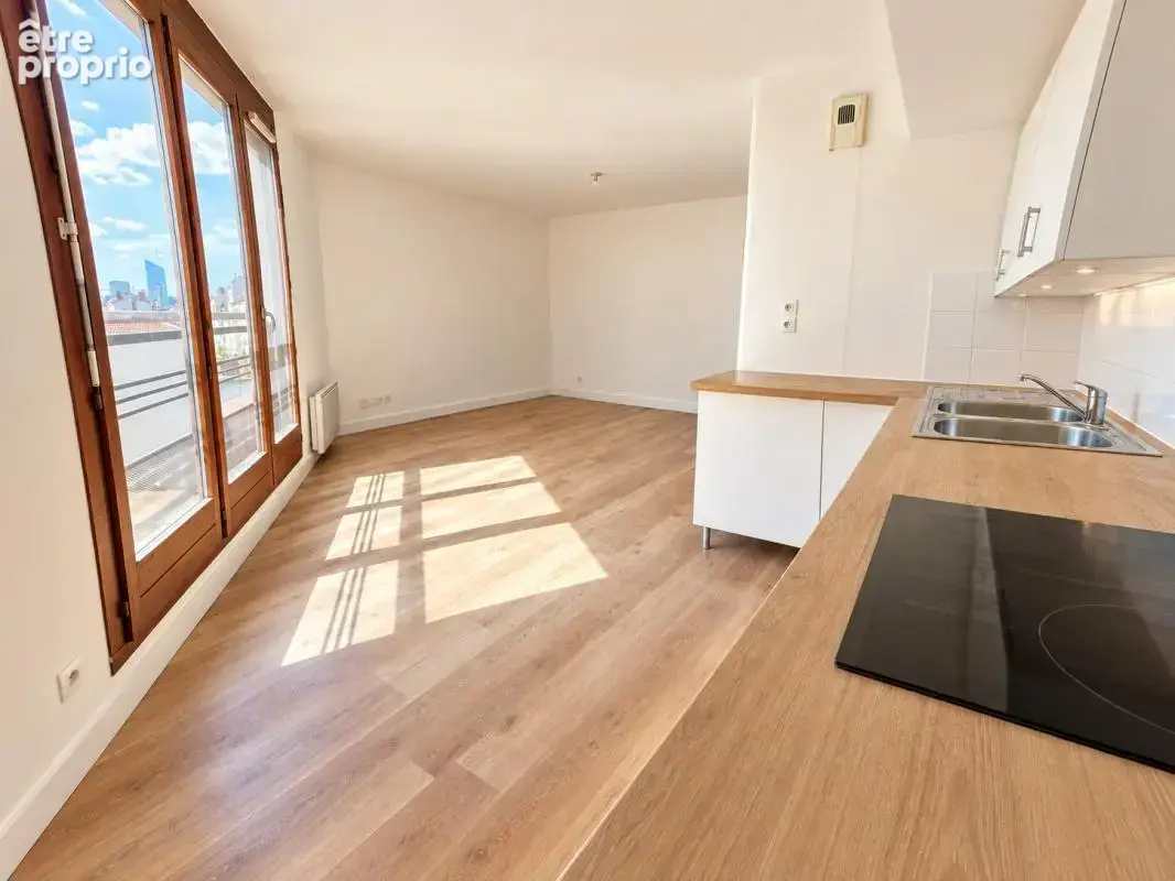 Photo Appartement à Villeurbanne au prix de 199 000€