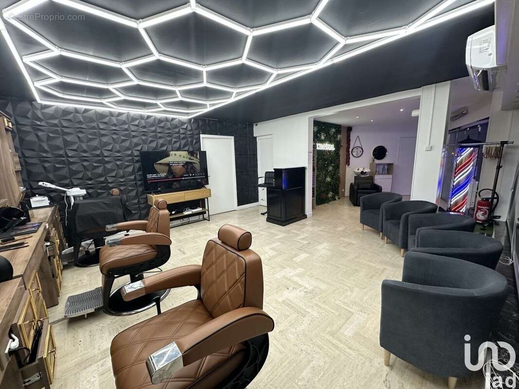 Photo 5 - Commerce à SAINTE-GENEVIEVE-DES-BOIS