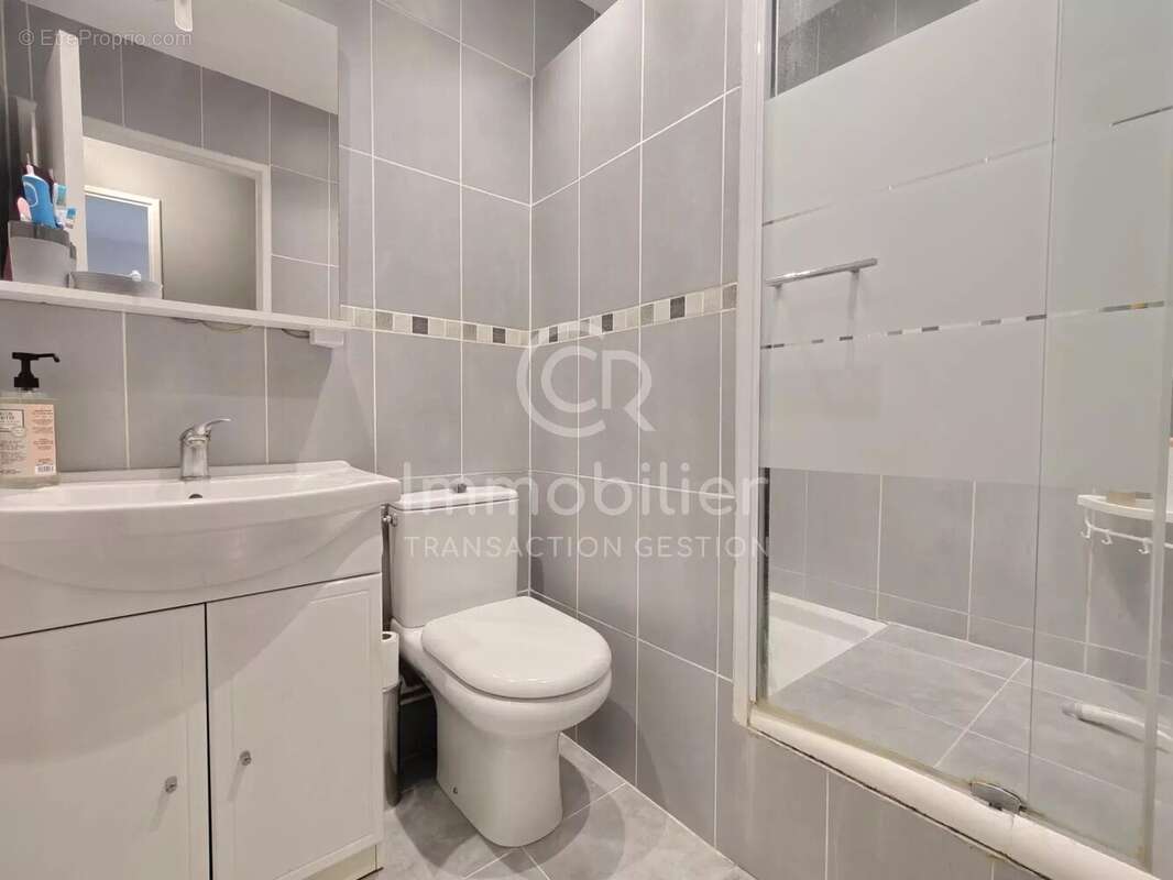 T4  de 95m²  - Parking et Cave - photo 9