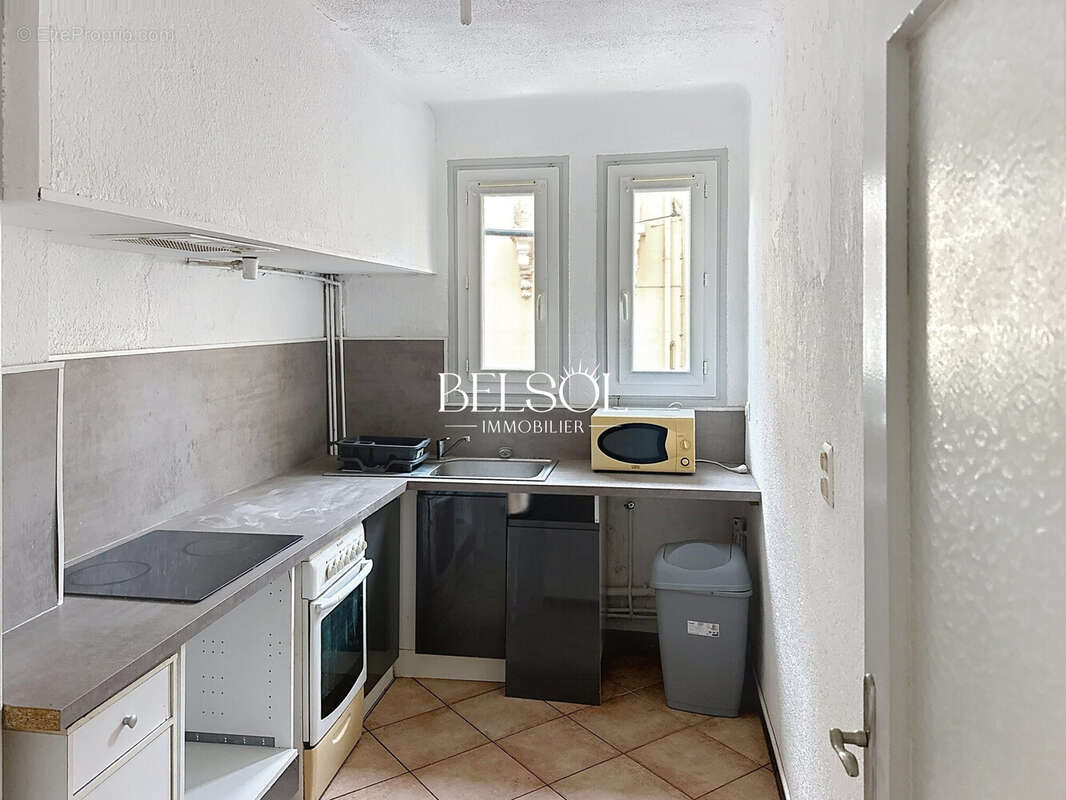 Appartement à PERPIGNAN