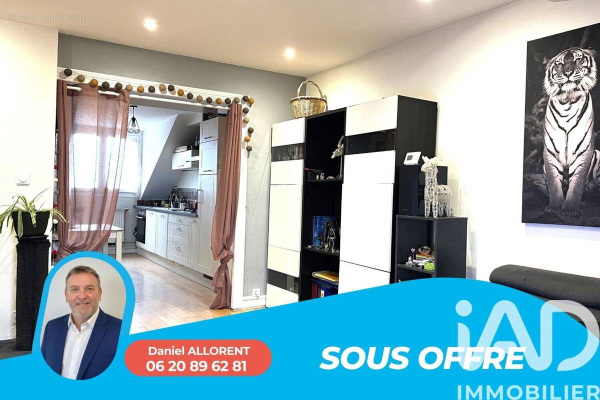Photo 1 - Appartement à SAINT-NAZAIRE