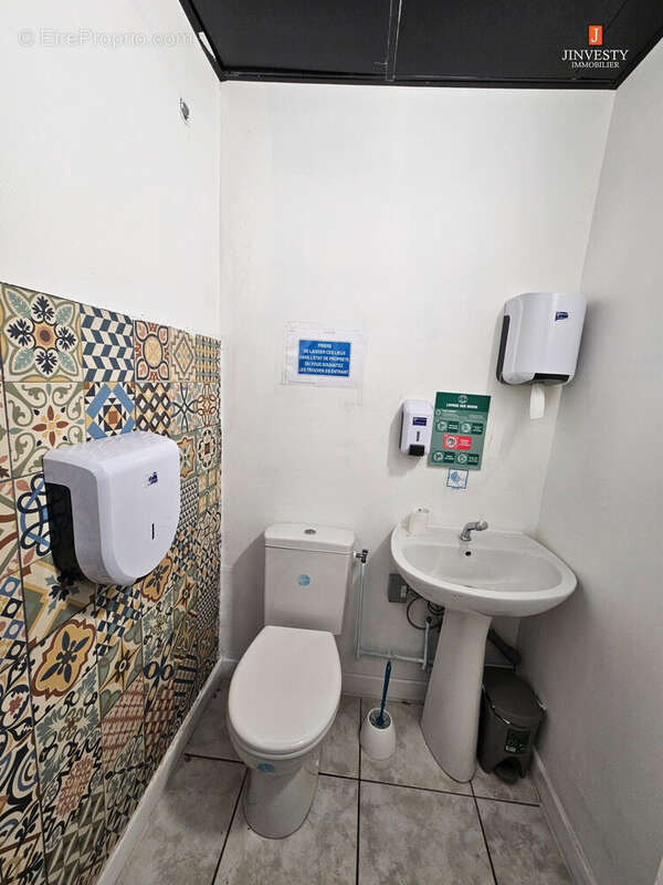 Appartement à LORIENT