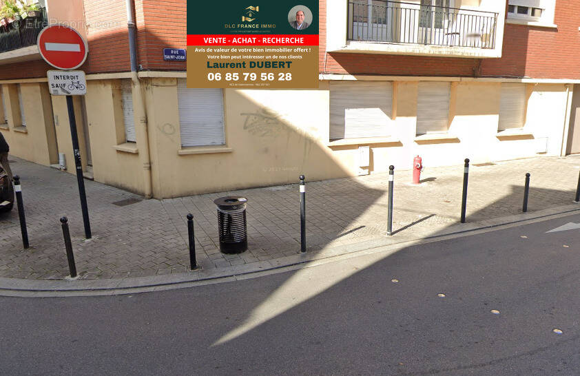 Photo 1 - Autre à VALENCIENNES