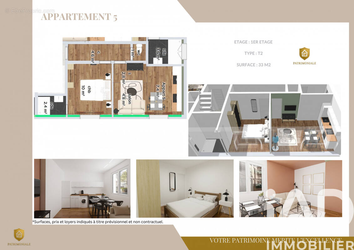 Photo 1 - Appartement à FOUGERES