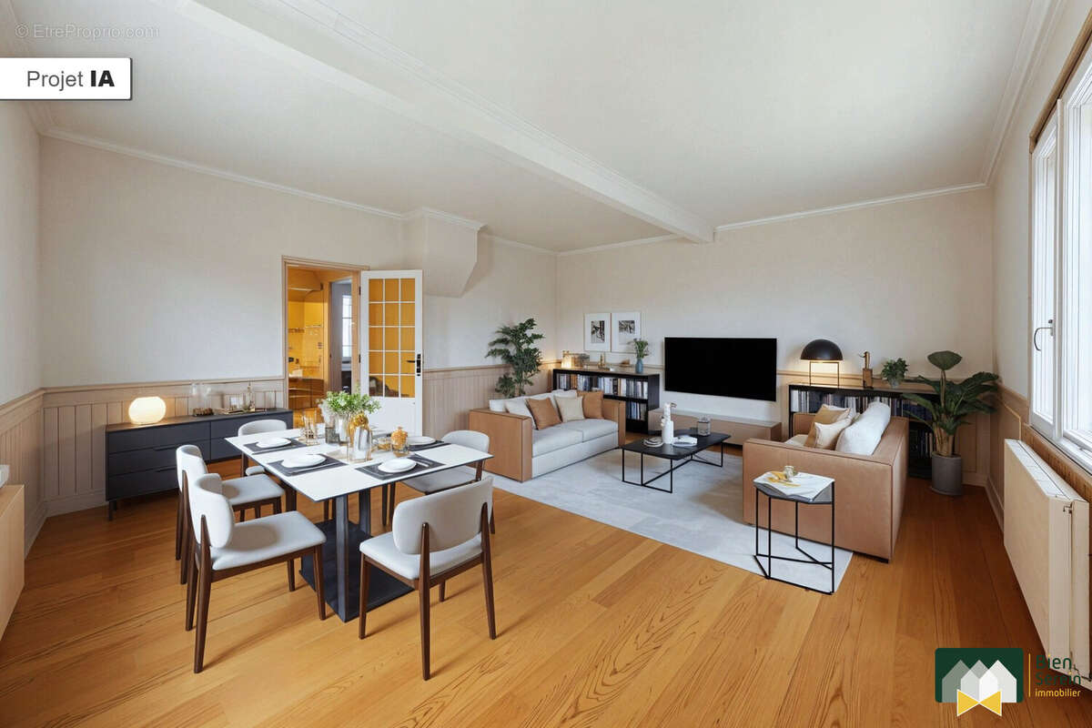 Projet pièce de vie  - Maison à DAMMARIE