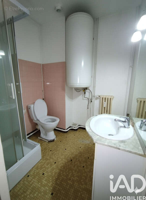 Photo 4 - Appartement à MONTLUCON