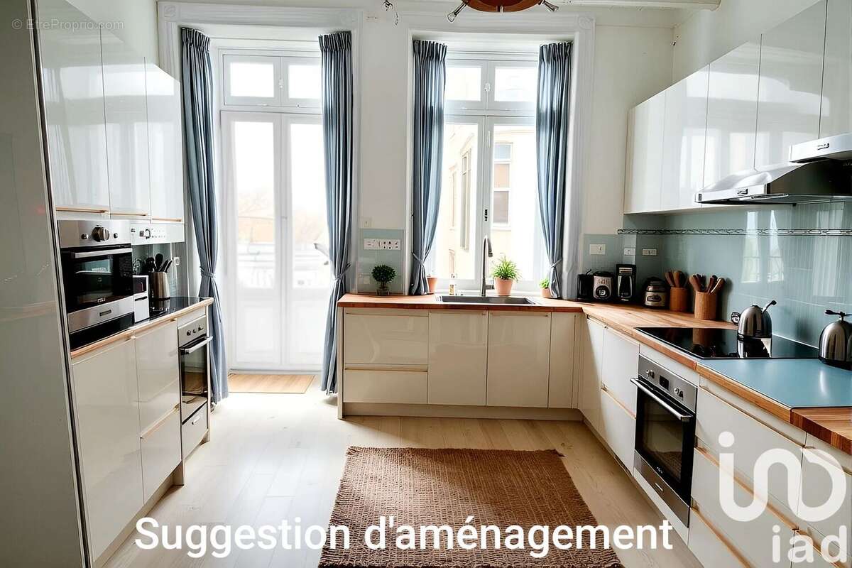 Photo 4 - Maison à SAINT-MAUR