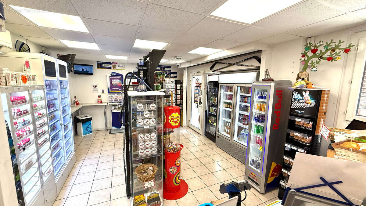 Commerce à PORTES-LES-VALENCE