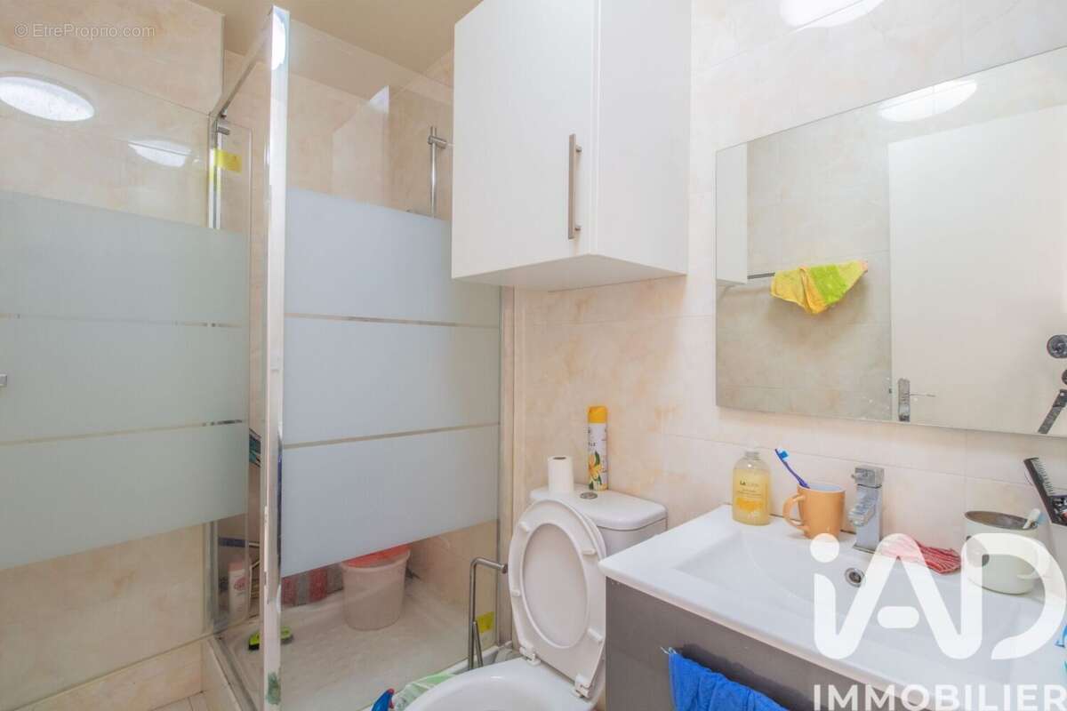 Photo 8 - Maison à AULNAY-SOUS-BOIS