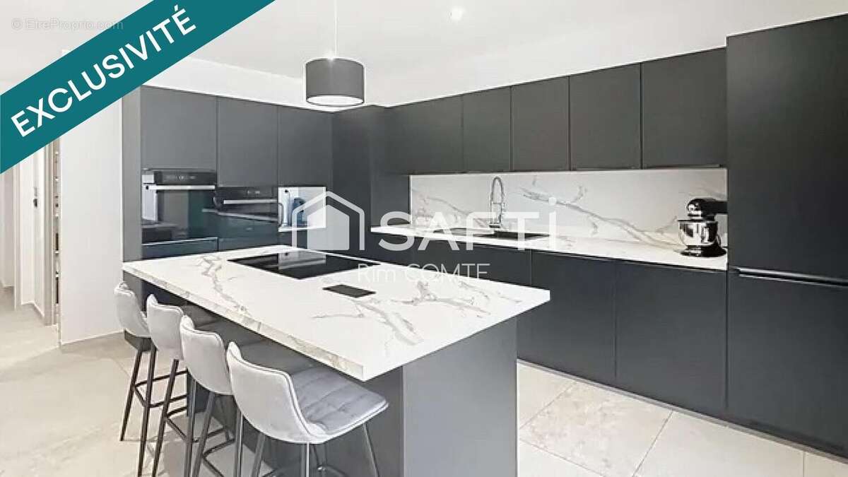 Photo 6 - Maison à ANNEYRON