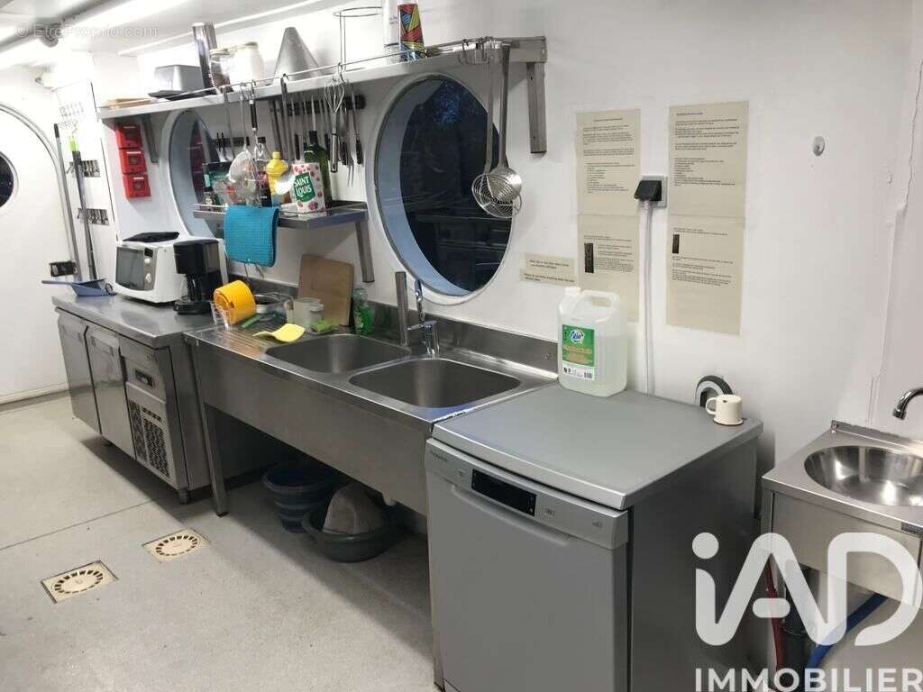 Photo 6 - Appartement à ARLES