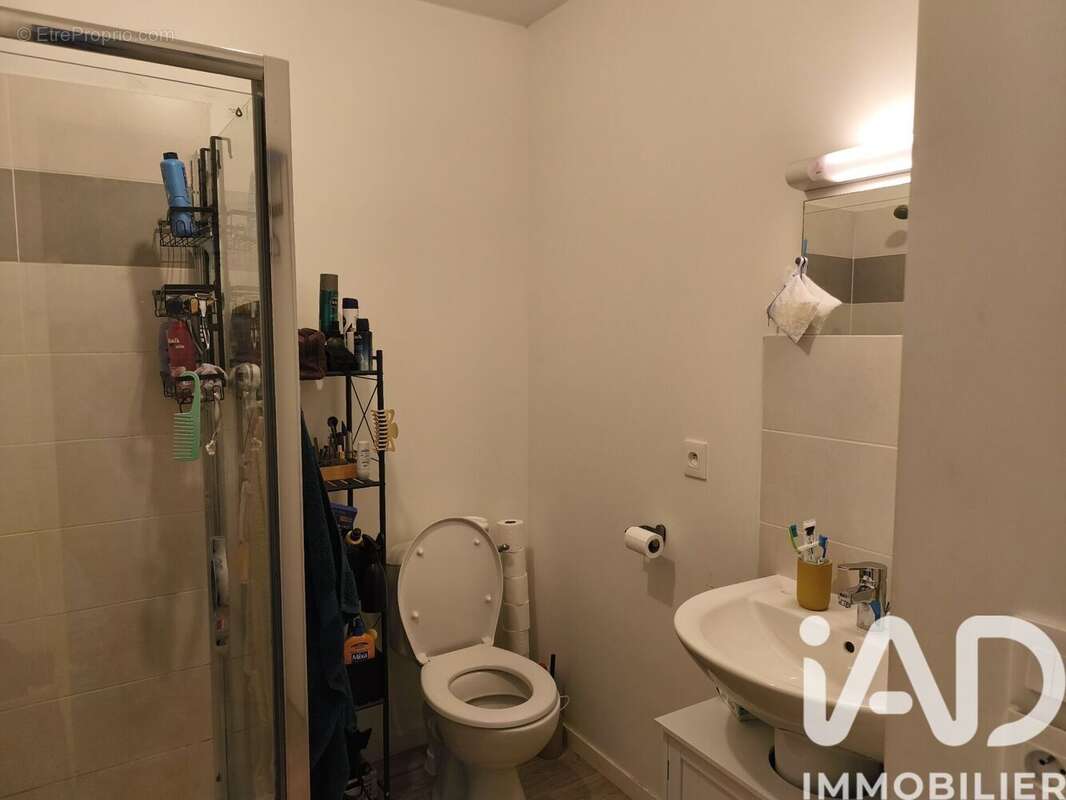 Photo 4 - Maison à VERSON