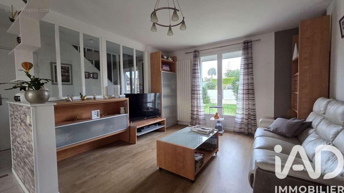 Photo 2 - Maison à ANCENIS