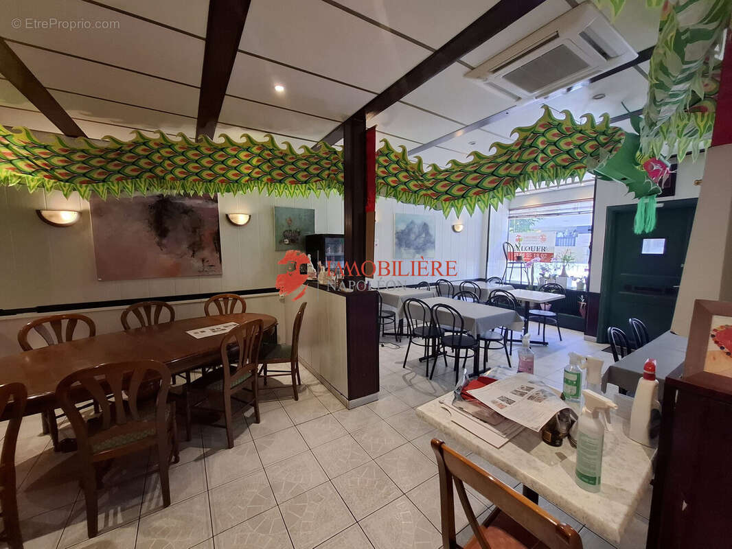 Commerce à MULHOUSE