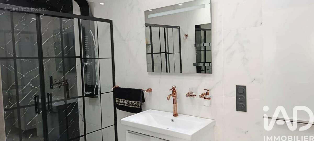 Photo 6 - Maison à SURY-LE-COMTAL