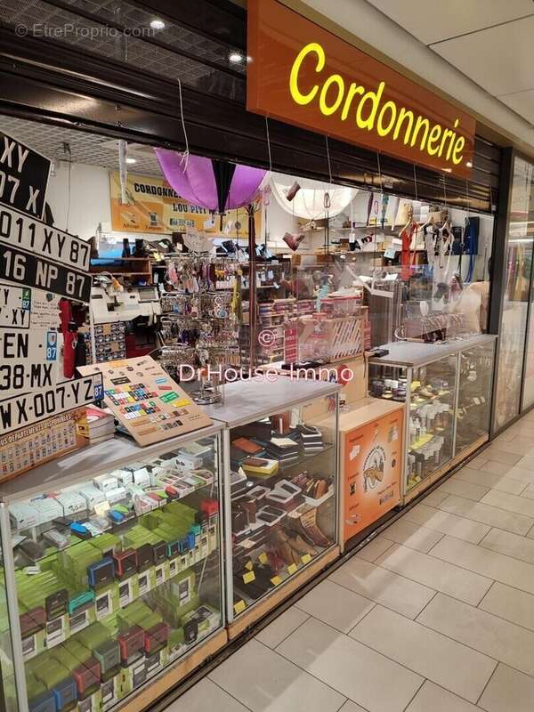 Commerce à BOISSEUIL