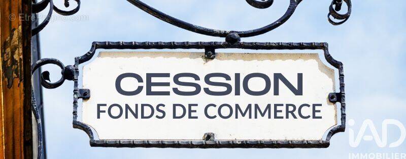 Photo 1 - Commerce à PONTCHATEAU