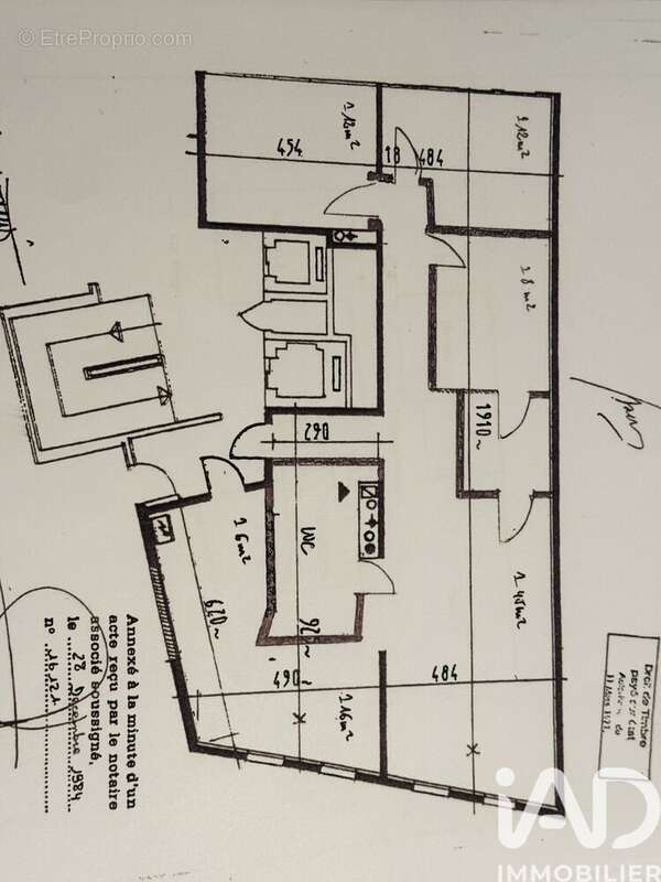 Photo 4 - Commerce à METZ