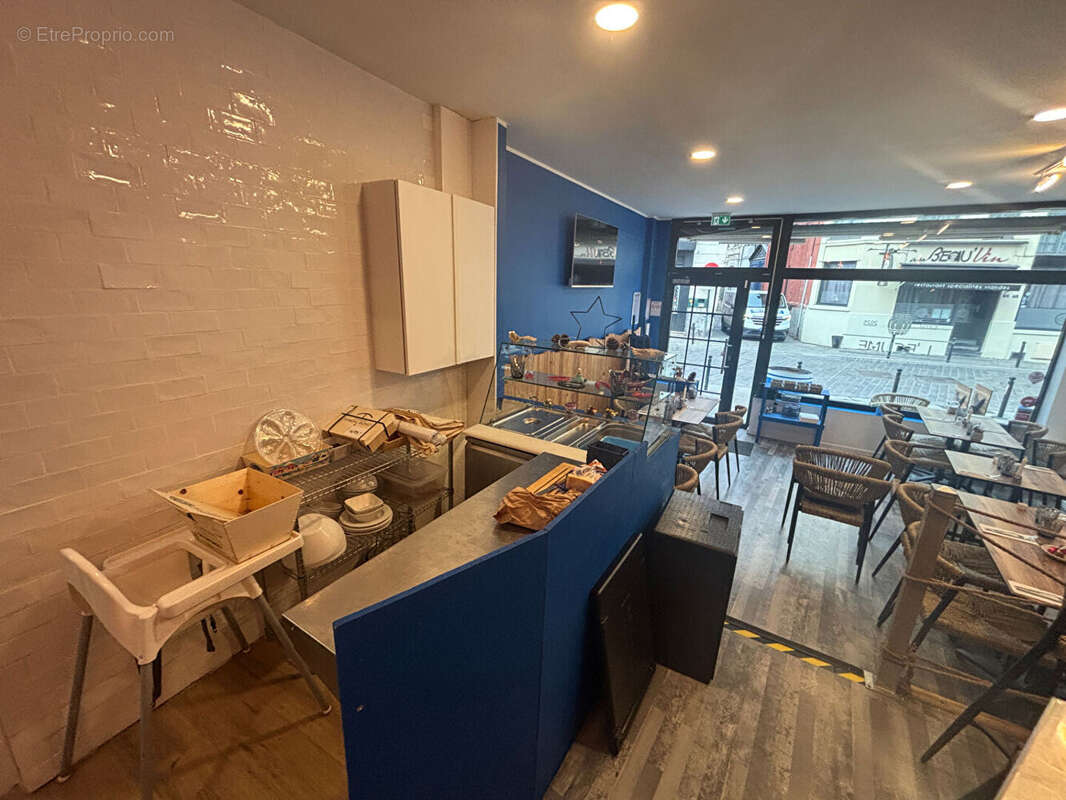 Commerce à VALENCIENNES