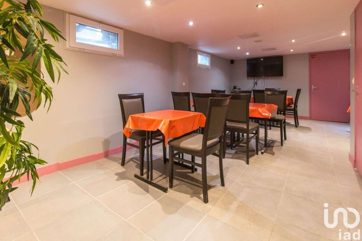 Photo 3 - Commerce à STAINS