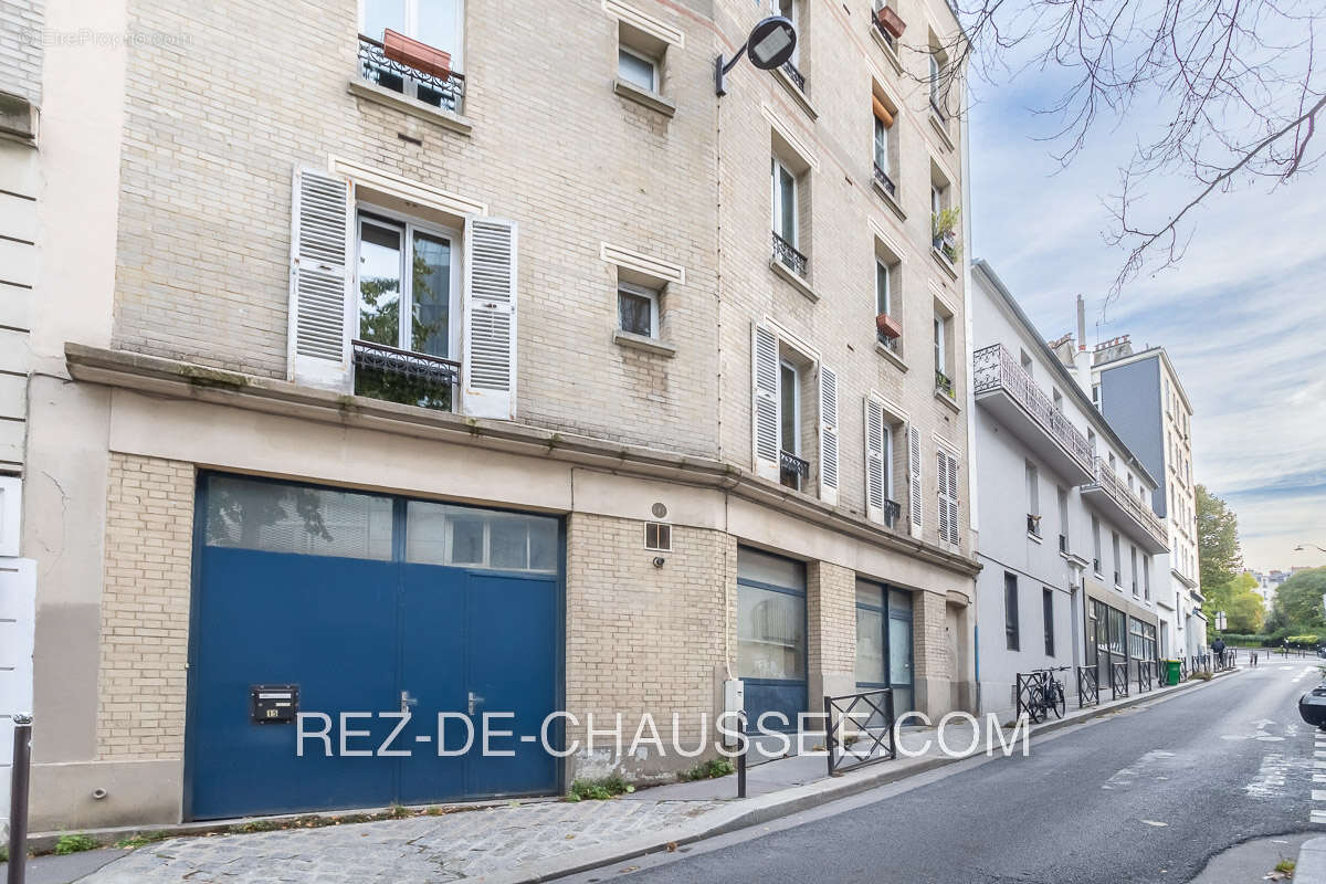Commerce à PARIS-20E