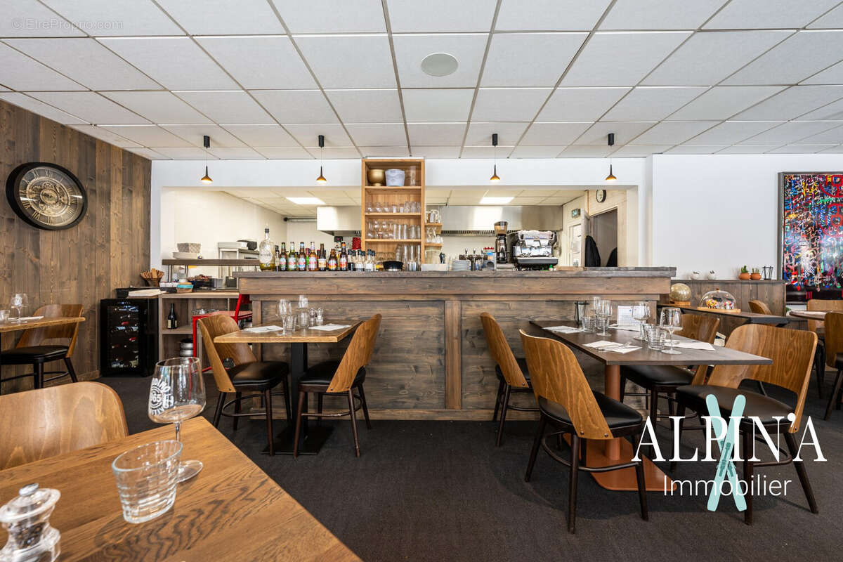 Autre à BRIDES-LES-BAINS