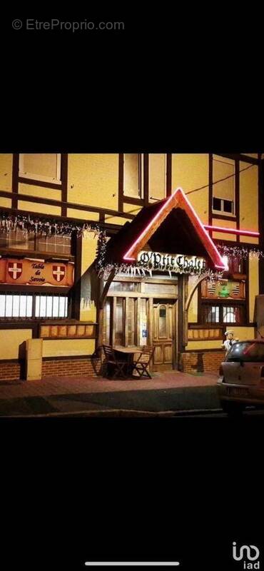 Photo 1 - Commerce à RANTIGNY