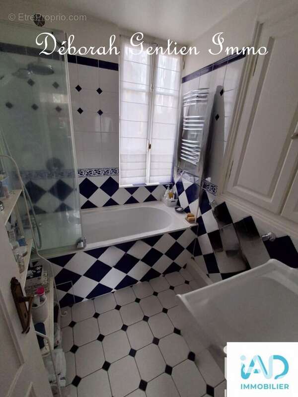 Photo 3 - Maison à AUNEUIL