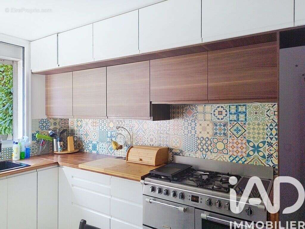 Photo 7 - Maison à L'HAY-LES-ROSES