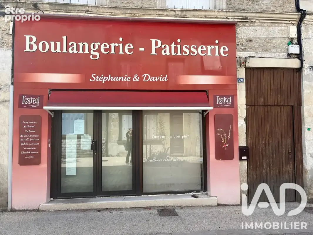 Photo 1 - Commerce à SAUZE-VAUSSAIS